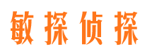 高台外遇调查取证